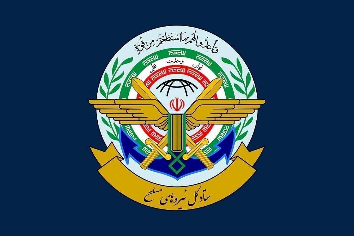در برابر آمریکا تا احقاق حق ملت ایران ایستاده‌ایم