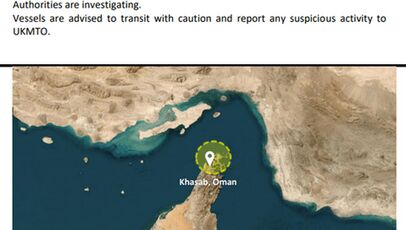 گزارش حادثه امنیتی نزدیک تنگه هرمز