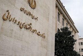 وزیر اقتصاد دستورالعمل حمایت از بنگاه‌های آسیب‌دیده از جنگ را ابلاغ کرد