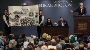 عرضه آثار تاریخی در حراج تهران؛ فروش فرش‌های بالای ۱۰۰ سال زیر ذره‌بین قانون