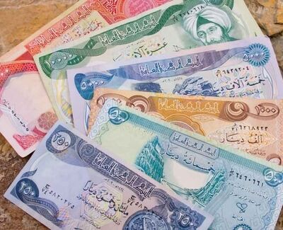 قیمت دینار عراق امروز ۲۱ تیر ۱۴۰۵؛ نرخ خرید و فروش در صرافی ملی و بازار آزاد اعلام شد