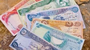 قیمت دینار عراق امروز ۲۱ تیر ۱۴۰۵؛ نرخ خرید و فروش در صرافی ملی و بازار آزاد اعلام شد