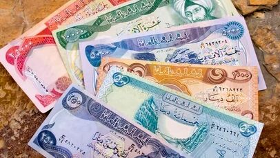 قیمت دینار عراق امروز سه‌شنبه ۳ شهریور ۱۴۰۵