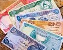 قیمت دینار عراق امروز چهارشنبه ۴ شهریور ۱۴۰۵