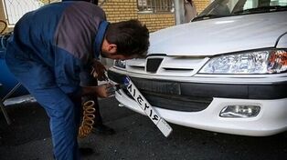 هشدار راهور به رسانه‌ها درباره انتشار اخبار فک پلاک خودرو