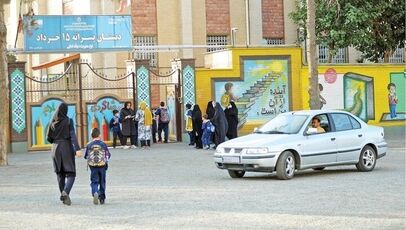 کمبود نیروی انسانی آموزش‌وپرورش در استان‌ها برطرف شد؛