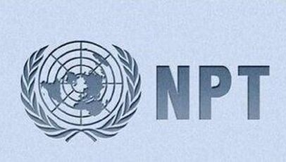 هشدار درباره خروج از NPT؛ آیا ایران نباید تصمیم خود را پیش‌خور کند؟