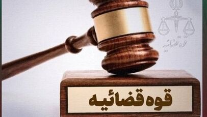 ۲ نفر در پرونده درگیری با دانشجویان عراقی شناسایی شدند