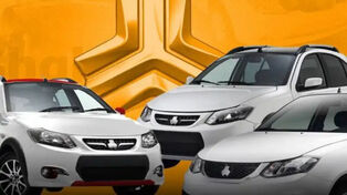 فروش فوق‌العاده سایپا برای متقاضیان عادی؛ ثبت‌نام از ۲۵ مرداد آغاز می‌شود