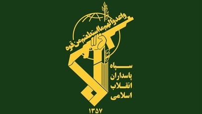 هشدار تند سپاه پاسداران به حامیان متجاوزان؛ تنگه هرمز همچنان بسته می‌ماند