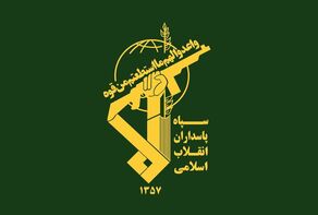 اطلاعیه جدید سپاه درباره عملیات «نصر ۲» و قدردانی از همکاری در اردن