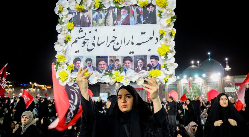 گزارش تصویری مراسم بزرگداشت چهلم «آقای شهید ایران» در حرم مطهر رضوی، مشهد