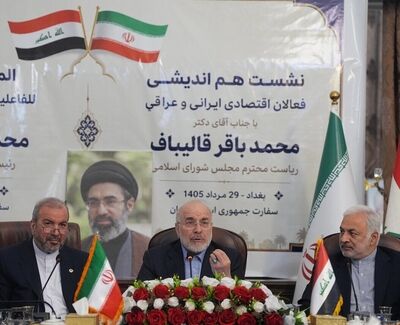 ما جنگ‌طلب نیستیم، اما از عزت خود دفاع می‌کنیم