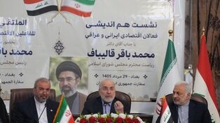 ما جنگ‌طلب نیستیم، اما از عزت خود دفاع می‌کنیم