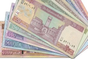 قیمت افغانی امروز شنبه ۴ مهر ۱۴۰۵؛ نرخ افغانی در بازار آزاد تغییر کرد + جدول قیمت