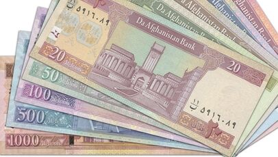 قیمت افغانی امروز ۲۴ شهریور ۱۴۰۵؛ افغانی به ۳۵۸۰ تومان رسید