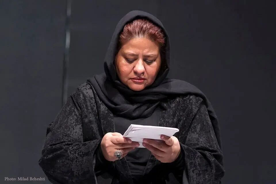 اسکویی
