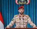 ادعای یمن درباره سرنگونی بالگرد آپاچی عربستان در نزدیکی نجران