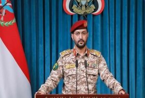 ادعای یمن درباره سرنگونی بالگرد آپاچی عربستان در نزدیکی نجران