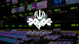 تناقض در صداوسیما؛ شلیک رسانه ملی به پای دکترین «وفاق و بازگشت سرمایه‌ها»