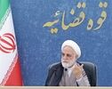 قهرمانی دوباره در آسمان دانش؛ پیام ویژه اژه‌ای برای نخبگان ایران