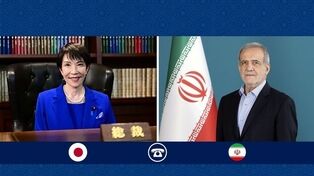 رایزنی تلفنی پزشکیان و نخست‌وزیر ژاپن پیرامون تحولات منطقه و ضرورت کاهش تنش‌ها