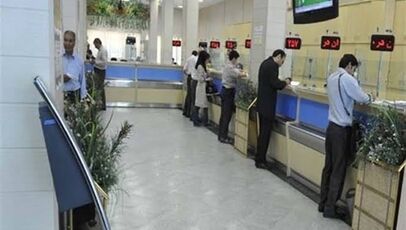 فهرست شعب کشیک بانک‌های زنجان امروز پنجشنبه ۲ مهر ۱۴۰۵ اعلام شد