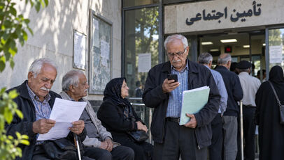 زمان واریز مابه التفاوت حقوق بازنشستگان تامین اجتماعی ۱۴۰۵