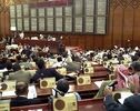 صنعا برای کشتیرانی خط قرمز تعیین کرد؛ پیام تازه به عربستان