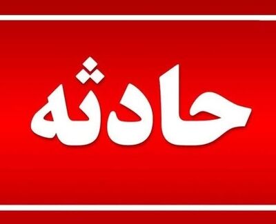 ریزش آوار در ساختمان در حال تخریب کرج سه مصدوم برجا گذاشت