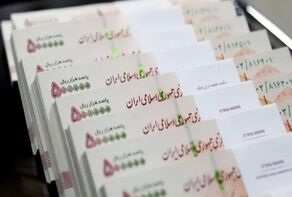 اعتبار ۱۰ میلیونی برای این گروه از کارکنان؛ شارژ مهرماه نجم کارت انجام شد