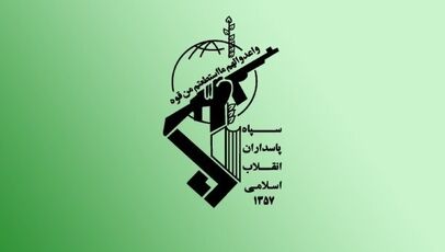 اطلاعیه شماره 47 سپاه/ یک زاغه مهمات بزرگ در پایگاه علی السالم متلاشی شد