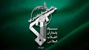 پیام سپاه به مناسبت درگذشت مادر شهیدان آدمی چه پیامی داشت؟