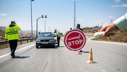 اعمال محدودیت تردد و یک‌طرفه شدن محور چالوس و آزادراه تهران - شمال