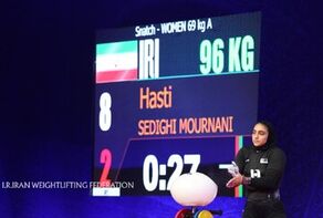 کسب یک نشان طلا و یک برنز توسط نمایندگان وزنه برداری ایران در رقابت‌های قهرمانی آسیا
