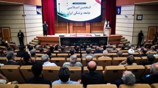 درد را گفتن درمان نیست؛ باید به فکر چاره بود