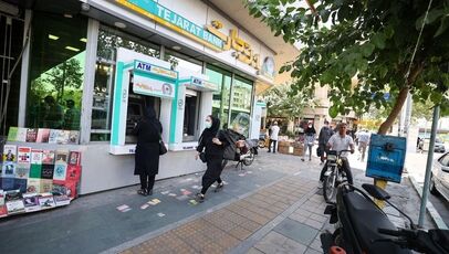 فهرست شعب کشیک بانک تجارت پنجشنبه ۲ مهر ۱۴۰۵
