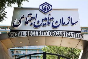 آسیب‌های اقتصادی جنگ؛ اصفهان، تهران و البرز در صدر متقاضیان بیمه بیکاری
