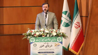 تأکید ایران بر امنیت درون‌زای خزر و ضرورت همکاری پنج کشور ساحلی