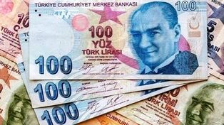 قیمت لیر ترکیه امروز چهارشنبه ۲۲ مهر ۱۴۰۵؛ نرخ لیر در بازار آزاد