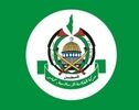 محکومیت شدید تخریب مقر آنروا در شمال قدس توسط حماس