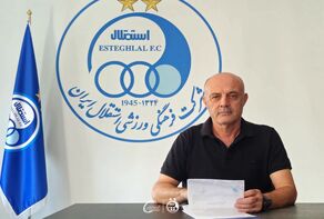 تمدید قرارداد اوزجان بیزاتی با استقلال