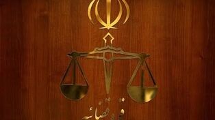 دادستان تهران از توقیف ۸۶ خودروی لوکس و صدها ملک در پرونده‌های ارزی خبر داد