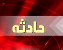 جزئیات حادثه فیروزان؛ سه نفر جان باختند و علت وقوع حادثه در حال بررسی است