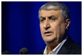 شرط تهران برای بازگشت بازرسان به سایت‌های هسته‌ای