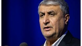 شرط تهران برای بازگشت بازرسان به سایت‌های هسته‌ای