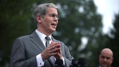 خزانه‌داری آمریکا برای اجرای طرح خرید اوراق به ذخیره ۹۵۰ میلیارددلاری چشم دوخت