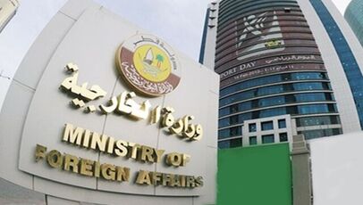 قطر خواستار ازسرگیری مذاکرات تهران و واشنگتن شد