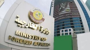 قطر خواستار ازسرگیری مذاکرات تهران و واشنگتن شد