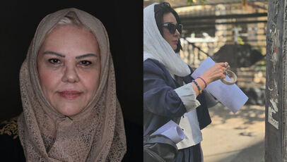 بهاره رهنما بازیگر نقش اول مرد «یازده یازده» را معرفی کرد